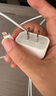 AMKE適配蘋果充電器原裝45W快充PD套裝手機充電頭iPhone14/13promax/12plus/11氮化鎵正品充電線 【原充套裝】蘋果45W快充頭+1.0米PD快充線 iPhone8-14全系 曬單實拍圖