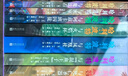 【25周年紀念版】哈利波特全套七冊 25周年紀念版 哈利波特全套正版 京東自營(yíng) 初版封面煥新重制 閱讀 童書(shū)  一升二銜接 小升初銜接 曬單實(shí)拍圖