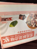 麥酥園 雪花酥牛軋?zhí)秋灨傻案恻c心休閑零食品面包早餐兒童成人辦公室2斤 曬單實拍圖
