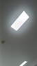 TCL廚房燈LED吸頂燈集成吊頂燈平板燈嵌入式鋁扣板燈衛(wèi)生間燈300*600 曬單實拍圖