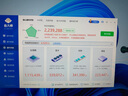 華碩全家桶i7 14700KF/RTX5060Ti 16G顯卡/32G D5/1T游戲電競臺式整機設計師電腦主機國家補貼20% 曬單實(shí)拍圖