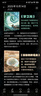 劉慈欣科幻漫畫(huà)系列（第一輯）（套裝共4冊(cè)） 聆聽(tīng)宇宙深邃的思想，在時(shí)間中看見(jiàn)過(guò)去和未來(lái) 童書(shū) 曬單實(shí)拍圖