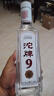沱牌特級(jí) T68 濃香型白酒 50度 480ml*6瓶 整箱裝 送禮禮物 曬單實(shí)拍圖
