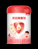 貝因美愛(ài)加3-6歲兒童成長(cháng)奶粉調制乳粉4段800g 免疫成長(cháng)奶粉含乳鐵蛋白 曬單實(shí)拍圖