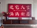 創(chuàng  )維壁紙電視A7F Pro 85英寸超薄壁畫(huà)藝術(shù)mini led電視機85吋 平板智能家電液晶電視以舊換新 國家補貼 曬單實(shí)拍圖