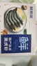 鮮京采 鮮凍大號黑虎蝦 去冰凈重2斤 31-40只/盒 斑節(jié)對蝦 曬單實拍圖
