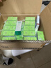 百雀羚（PECHOIN）護膚套裝草本精萃套裝水乳霜補水套裝品質(zhì)國貨 曬單實(shí)拍圖