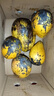廣西小臺(tái)農(nóng)芒果 新鮮水果 帶箱4斤【單果60-80g】 曬單實(shí)拍圖