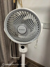 艾美特（AIRMATE）【360°循環(huán)】空氣循環(huán)扇電風(fēng)扇家用大風(fēng)量電扇臺(tái)式落地扇小風(fēng)扇語音智能輕音換氣風(fēng)扇 FA18-SRD161 曬單實(shí)拍圖