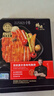 鋒味派無(wú)抗奧爾良雞排半成品雞胸肉400g/4片低脂高蛋白兒童早餐無(wú)添加 曬單實(shí)拍圖