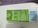 伊利優(yōu)酸乳原味250ml*24盒 牛奶飲品 新老包裝隨機發(fā)貨 禮盒裝 曬單實(shí)拍圖