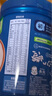 嘉寶（GERBER）強化鈣鐵鋅高鐵米粉嬰幼兒輔食米糊250g活性益生菌6月+100%真驗廠(chǎng) 曬單實(shí)拍圖