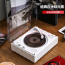 YEARS STAY時(shí)光歲月一體式CD機發(fā)燒友專(zhuān)輯播放器復古CD播放機唱片機藍牙桌面音響音箱藍牙cd機SG1800白木紋 曬單實(shí)拍圖