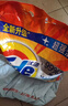 汰漬洗衣粉10斤裝凈白去漬大袋批發(fā)非皂粉持久留香深層去污檸檬家庭裝 曬單實(shí)拍圖