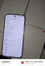 小米（MI）Xiaomi 17 Pro Max 徠卡光影大師人像 第五代驍龍8至尊版 6.9英寸120Hz陽(yáng)光屏 小米手機17promax 白色 16GB+1TB 曬單實(shí)拍圖