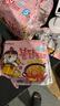 原味火雞面奶油火雞面10袋雙拼組合裝泡面1350g 曬單實拍圖
