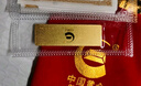 中國黃金 京東金條 Au99.99 20克 投資金 投資金條 送禮收藏 支持回購 曬單實(shí)拍圖