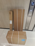 南光（NANLITE）FC-500C大功率全彩RGB攝影補(bǔ)光燈 直播人像短視頻拍攝柔光燈 專業(yè)室內(nèi)影棚打光燈 FC-500C+新款90柔光箱（配蛋格）+燈架 曬單實(shí)拍圖