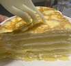 KINHISA貓山王榴蓮千層蛋糕840g/2盒 動(dòng)物奶油果肉含量40%生日蛋糕 曬單實(shí)拍圖