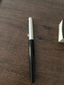 派克（PARKER）墨水筆高鋼筆成人練字商務(wù)簽字筆送禮定制刻字禮盒大墨水禮盒辦公練字輕奢禮物開(kāi)學(xué)禮物教師節禮物 喬特黑白夾墨水筆-法國進(jìn)口 曬單實(shí)拍圖