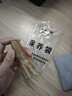 采藥師牛角頭皮按摩梳子經(jīng)絡(luò )刷章魚(yú)八爪魚(yú)頭部按摩神器洗頭梳牛角經(jīng)絡(luò )梳 曬單實(shí)拍圖