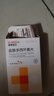 瑞德醫生寵物鹽酸多西環(huán)素片貓咪狗狗感冒藥貓鼻支犬窩咳打噴嚏流鼻涕專(zhuān)用 曬單實(shí)拍圖
