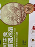 CHARLES&KEITH經(jīng)典菱格鏈條小方包單肩斜挎包包女包生日禮物送女友CK2-70160131 曬單實(shí)拍圖