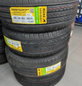佳通(Giti)輪胎255/45R21 102H 520V1 原配長(cháng)城WEY VV7 適配 極氪001 曬單實(shí)拍圖