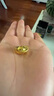 菜百首飾 20g金元寶足金Au999.9投資金條黃金福字元寶金條收藏 投資元寶 20克 曬單實(shí)拍圖