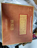 憶江南特級鐵觀(guān)音茶葉禮盒送人500g送父母長(cháng)輩的禮物天尊 曬單實(shí)拍圖