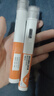 [信爾美]瑪仕度肽注射液 瑪仕度肽官方正品掛號拿藥預約服務(wù) 4mg*2支*1盒 曬單實(shí)拍圖