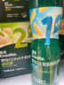 英氏（Engnice）DHA溶溶豆嬰幼兒零食6個(gè)月以上不加食鹽白砂糖奶豆入口易化溶豆豆 【敏寶推薦】1階無(wú)麩質(zhì)綿綿泡芙 曬單實(shí)拍圖