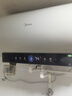 美的（Midea）國家補貼20%終身免換鎂棒60升電熱水器3300W變頻省電一級能效節能安全水電分離F6033-JE6(HE) 曬單實(shí)拍圖