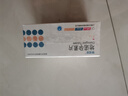[蒂諾安] 地諾孕素片2mg*14片/盒 5盒裝 曬單實(shí)拍圖