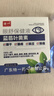 布樂(lè )森（BULESOM）進(jìn)口成長(cháng)賴(lài)氨酸y氨基丁酸γ兒童青少年生長(cháng)素鈣片4-11-17歲鈣鐵鋅 【1瓶裝】含牛乳鈣搭長(cháng)個(gè)子增長(cháng)增個(gè)高鈣鐵鋅骨骼發(fā)育 6-18-25學(xué)生搭長(cháng)高增高生長(cháng)激素補鈣促進(jìn)助0藥 曬單實(shí)拍圖