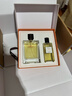 愛(ài)馬仕（HERMES）大地香水禮盒香水男士100ml+沐浴露中性木質(zhì)香生日禮物男生送男友 曬單實(shí)拍圖