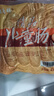 正陽樓 中華老字號哈爾濱兒童腸450g東北特產(chǎn)方便速食熟食熏醬東北特產(chǎn) 曬單實拍圖