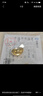 菜百首飾 20g金元寶足金Au999.9投資金條黃金福字元寶金條收藏 投資元寶 20克 曬單實(shí)拍圖
