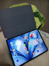 vivo Pad5 16GB+512GB 灰常好  國家補貼 藍晶×天璣9300+ 12.1英寸高亮護眼屏 平板電腦 曬單實拍圖