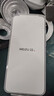 魅族（MEIZU）22 12GB+256GB 魅族白 5000萬(wàn)旗艦四主攝 3X超清潛望長(cháng)焦 第四代驍龍8s 5G拍照手機 享國補 曬單實(shí)拍圖