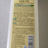 蔬果園×B·Duck聯(lián)名款橘彩洗潔精800g高效去油不傷手食品用果蔬餐具凈 曬單實(shí)拍圖