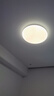 飛利浦（PHILIPS）客廳吸頂燈全光譜護(hù)眼智能臥室燈已接入米家APP流螢48W【包安裝】 曬單實(shí)拍圖