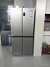 海爾（Haier）539升十字四開(kāi)雙開(kāi)門(mén)風(fēng)冷無(wú)霜家用電冰箱一級(jí)能效500升級(jí)款家電國(guó)家補(bǔ)貼20%BCD-539WGHTDEDH9U1 曬單實(shí)拍圖
