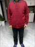 老年人衣服純色羊毛開(kāi)衫女?huà)寢尨蠹t毛衣本命年爸爸裝爺爺奶奶毛衫 純色女棗紅【加絨加兜】 2XL建議145-160斤 曬單實(shí)拍圖