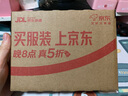 英特爾（Intel）i5-14600KF 酷睿14代 處理器 14核20線程 24M三級緩存 盒裝臺式機CPU 游戲辦公剪輯 兼容B760主板 曬單實拍圖