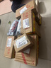 ORGINESE377面膜美白淡斑提亮膚色女補水保濕搭緊致抗皺曬后修復禮物 曬單實(shí)拍圖