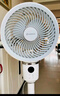 艾美特（AIRMATE）【360°循環(huán)】空氣循環(huán)扇電風扇家用大風量電扇臺式落地扇小風扇語音智能輕音換氣風扇 FA18-SRD161 曬單實拍圖