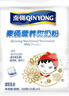 秦俑奶粉娃娃頭營(yíng)養甜銀橋陜西特產(chǎn)成人牛奶粉350克 350克*2袋(26年7月到期) 曬單實(shí)拍圖