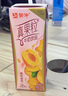 蒙牛真果粒多口味禮盒裝草莓+蘆薈+椰果+桃果粒250g*24盒 曬單實(shí)拍圖