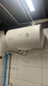 美的 MIDEA儲水式電熱水器家用50/60升/80升電熱水器 一級能效速熱出水斷電 80升機械速熱+雙防電墻丨5人以上 曬單實(shí)拍圖